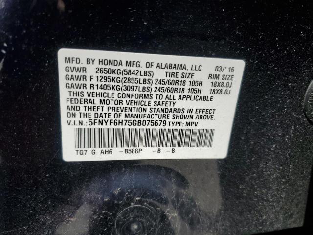 2016 HONDA PILOT EXLN - 5FNYF6H75GB075679
