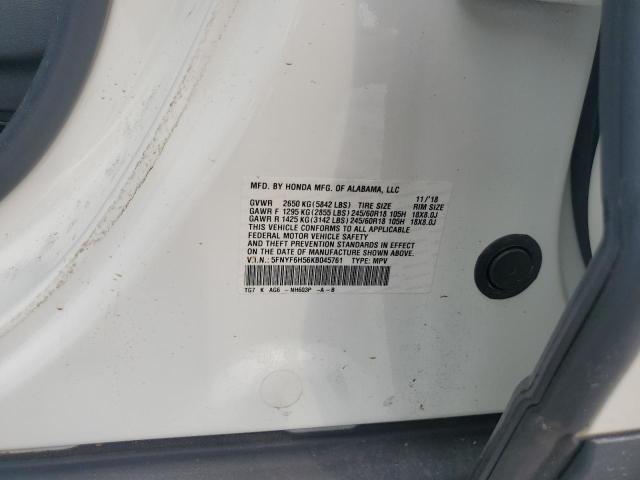 2019 HONDA PILOT EXL - 5FNYF6H56KB045761