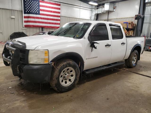 CHEVROLET SILVERADO 2008 white  gas 2GCEK13JX81335261 photo #1
