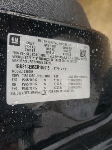 2012 GMC YUKON SLT - 1GKS1CE06CR107915
