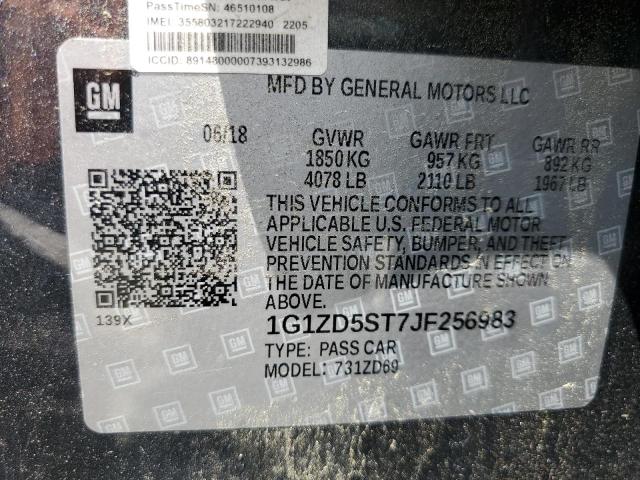 2018 CHEVROLET MALIBU LT - 1G1ZD5ST7JF256983