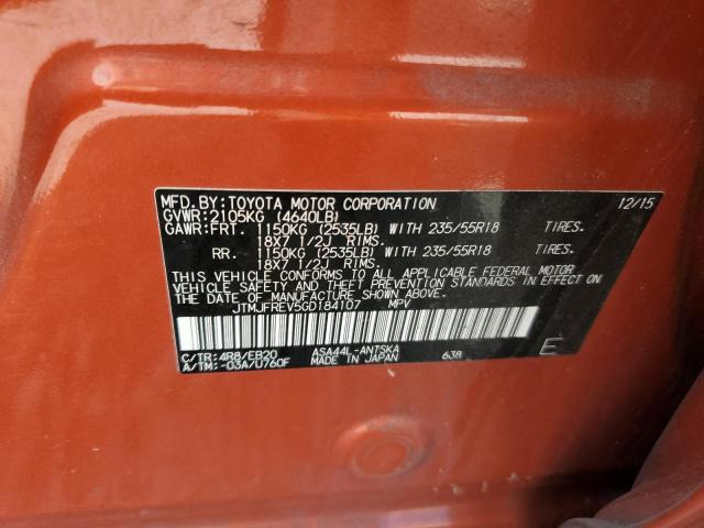 2016 TOYOTA RAV4 SE - JTMJFREV5GD184107