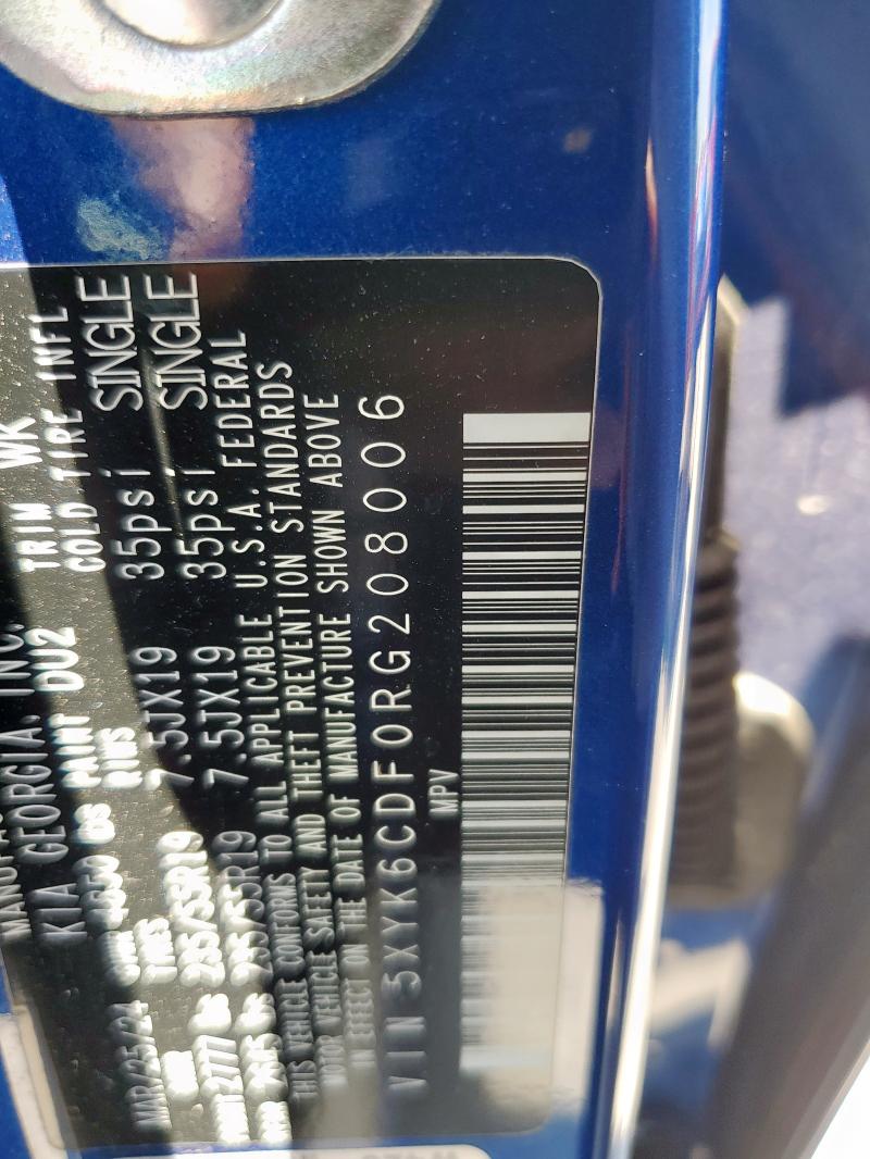 2024 KIA SPORTAGE X - 5XYK6CDF0RG208006