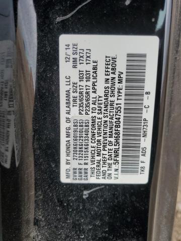 2015 HONDA ODYSSEY EX - 5FNRL5H68FB047551