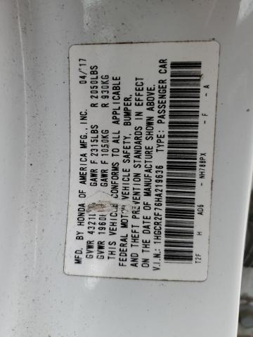 2017 HONDA ACCORD EX - 1HGCR2F76HA219636