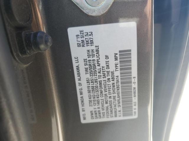 2019 HONDA ODYSSEY EL 5FNRL6H97KB078414