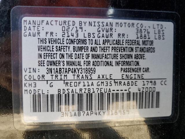 2019 NISSAN SENTRA S - 3N1AB7AP4KY318959