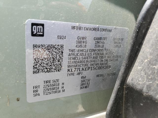 2025 CHEVROLET TRAX ACTIV KL77LKEP1SC008369
