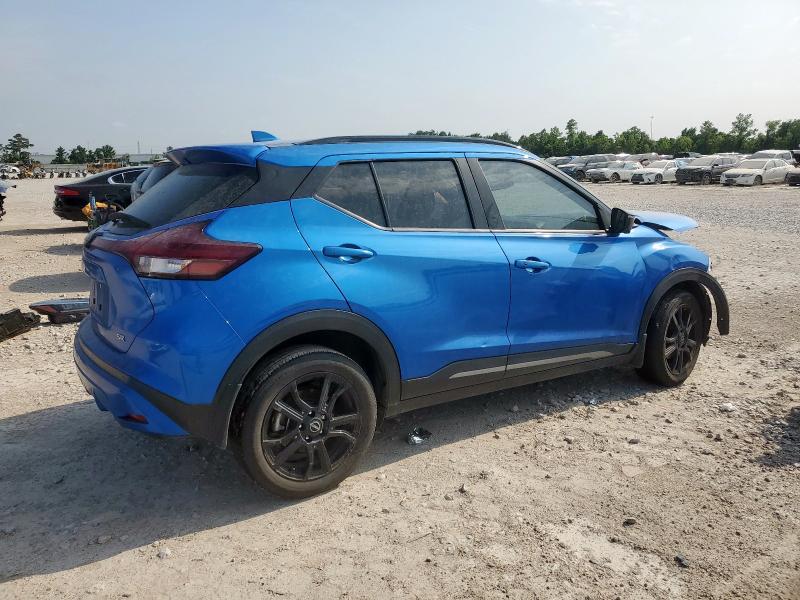 Vin: 3n1cp5dv1pl504441, lot: 57606315, nissan kicks sr 20233