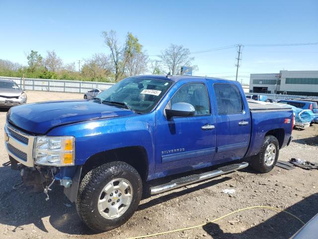 Vin: 3gcpkse72cg287061, lot: 56147045, chevrolet all models k1500 lt 2012 img_1