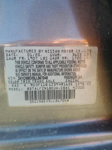 2020 NISSAN VERSA SV - 3N1CN8EV5LL867048