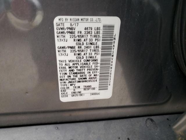 2017 NISSAN ROGUE S - JN8AT2MV9HW285324