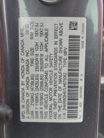 2020 HONDA CR-V EX - 2HKRW2H57LH675062