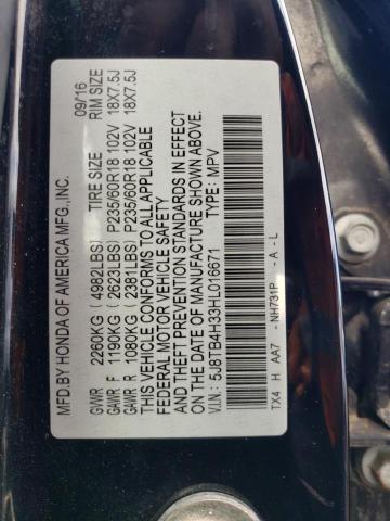 2017 ACURA RDX - 5J8TB4H33HL016671