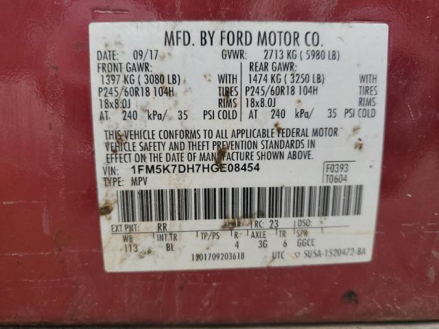 2017 FORD EXPLORER X - 1FM5K7DH7HGE08454