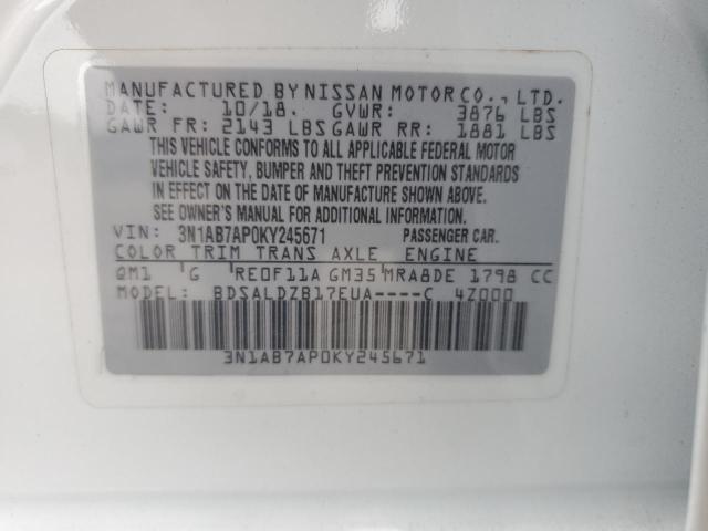 2019 NISSAN SENTRA S - 3N1AB7AP0KY245671