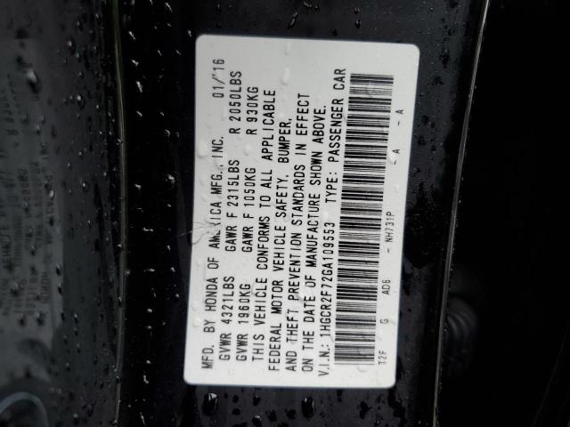 2016 HONDA ACCORD EX - 1HGCR2F72GA109553