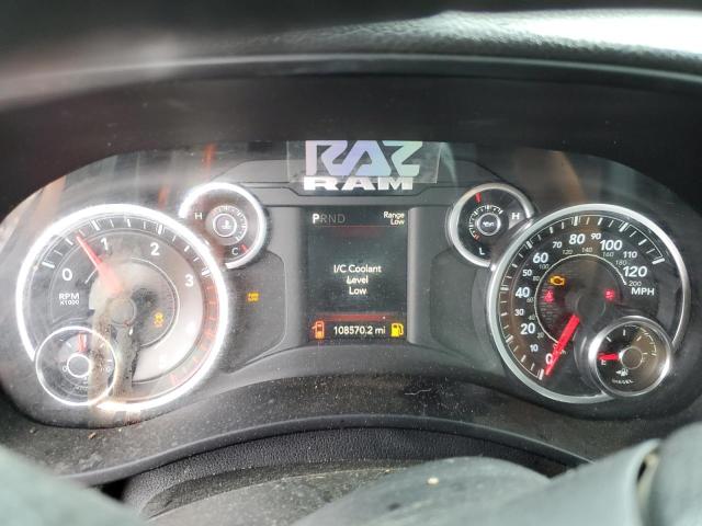 2021 RAM 2500 TRADE 3C6UR5CL2MG543045
