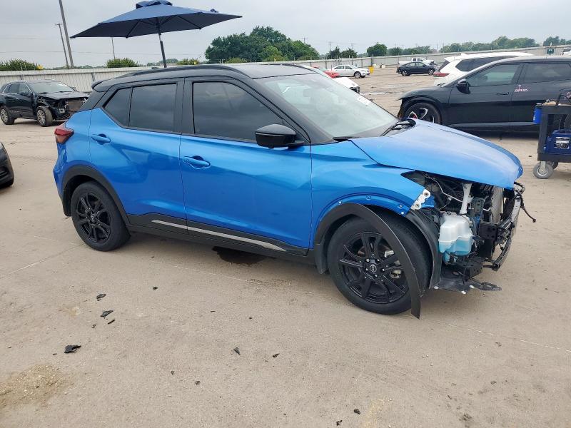 Vin: 3n1cp5dv5pl470875, lot: 57591795, nissan kicks sr 20234