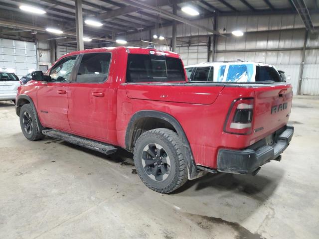 Vin: 1c6srflt7kn878464, lot: 57230985, ram 1500 rebel 20192