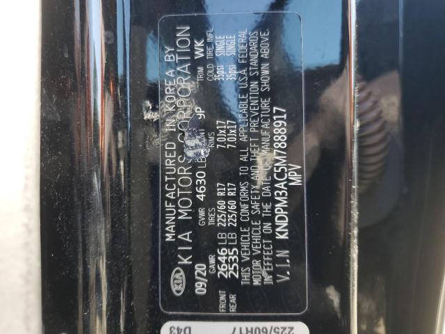 2021 KIA SPORTAGE L - KNDPM3AC5M7888917