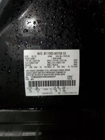 2022 FORD EXPLORER X - 1FMSK8DH5NGA66247