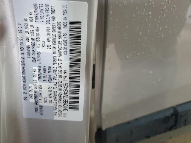 2022 MAZDA CX-30 PREM - 3MVDMBEY7NM434435