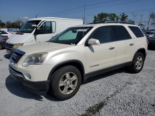 GMC ACADIA SLT 2008 cream 4dr spor gas 1GKEV33768J147628 photo #1
