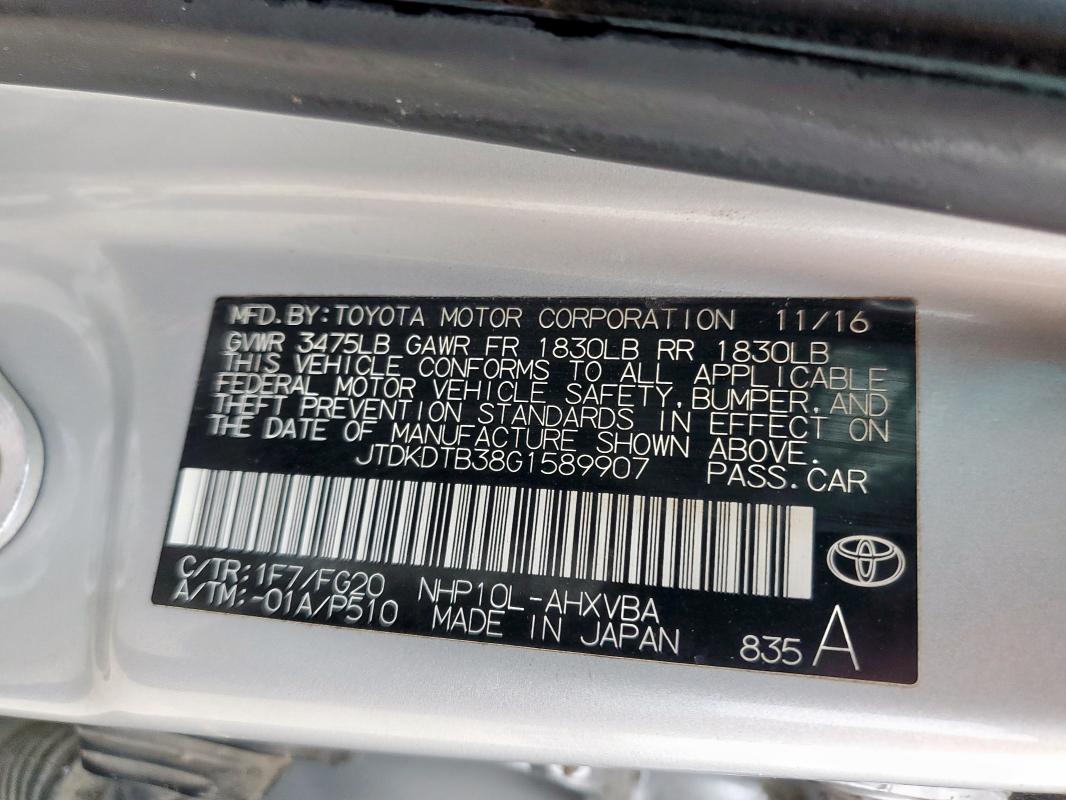 2016 TOYOTA PRIUS C - JTDKDTB38G1589907