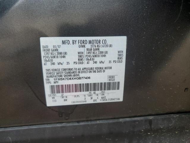 2017 FORD EXPLORER X - 1FM5K7D8XHGB77436