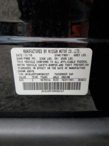 2017 INFINITI QX50 JN1BJ0RP2HM384327