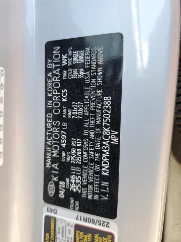 2019 KIA SPORTAGE L - KNDPM3AC8K7502388
