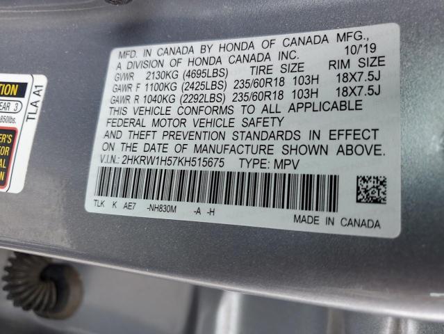2019 HONDA CR-V EX 2HKRW1H57KH515675