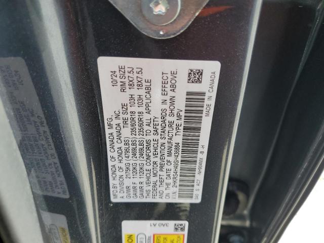 2025 HONDA CR-V EX - 2HKRS4H49SH436884