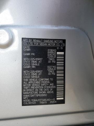 2016 NISSAN ROGUE S - KNMAT2MT7GP633950