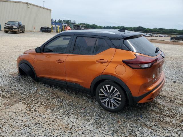 Vin: 3n1cp5cv5ml551226, lot: 57470005, nissan kicks sv 20212