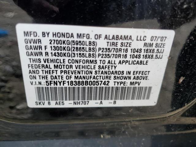 2008 HONDA PILOT SE #3286733285