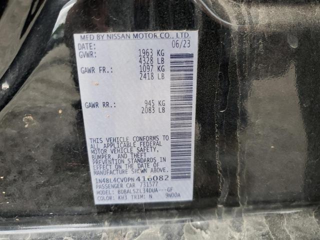 2023 NISSAN ALTIMA SR 1N4BL4CV0PN416082