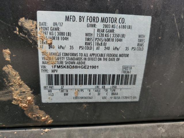 2017 FORD EXPLORER X - 1FM5K8D88HGE21901