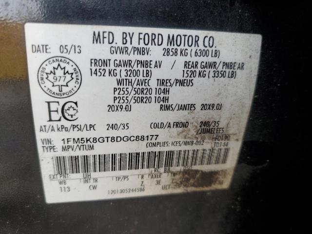 2013 FORD EXPLORER S - 1FM5K8GT8DGC88177