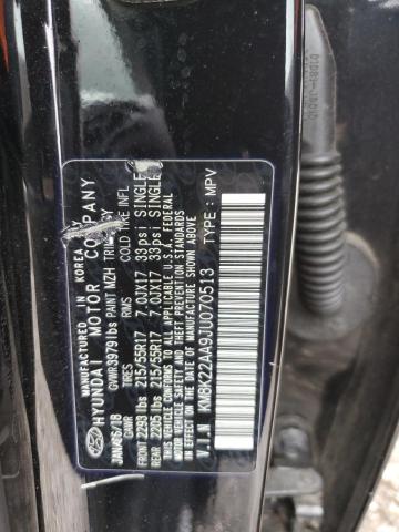 2018 HYUNDAI KONA SEL - KM8K22AA9JU070513
