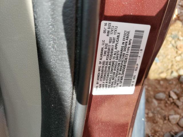 2016 HONDA ODYSSEY EX - 5FNRL5H65GB103673