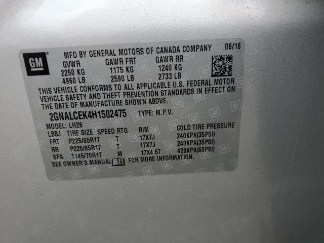 2017 CHEVROLET EQUINOX LT - 2GNALCEK4H1502475