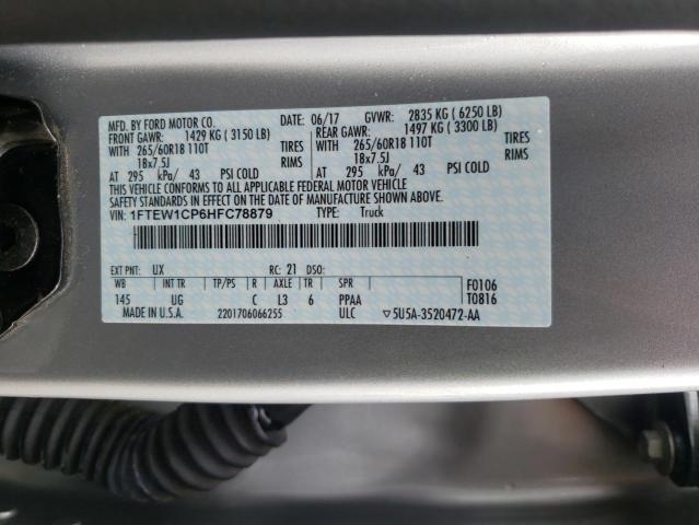 2017 FORD F150 SUPER - 1FTEW1CP6HFC78879