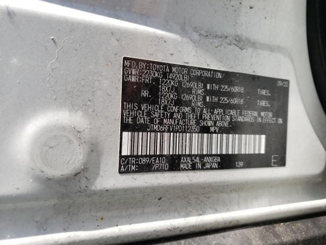 2023 TOYOTA RAV4 LIMIT - JTMD6RFV1PD112350