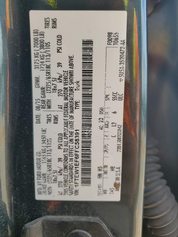 FORD F-150 SUPERCREW