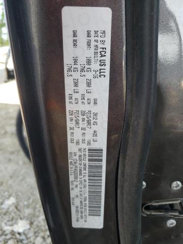 2016 JEEP PATRIOT AL 1C4NJPFA5GD699012