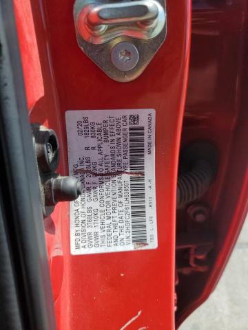 2020 HONDA CIVIC LX - 2HGFC2F61LH538507