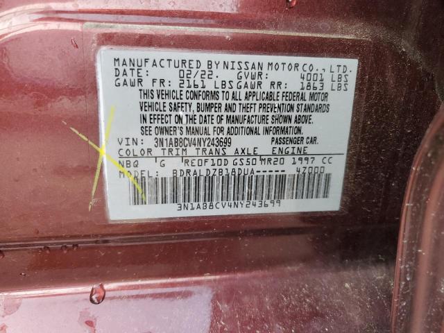 2022 NISSAN SENTRA SV 3N1AB8CV4NY243699
