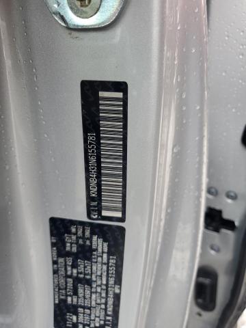 2022 KIA CARNIVAL L KNDNB4H31N6155781